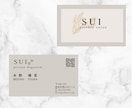 伝わる・残る・信頼される名刺をデザインします シンプルで伝わる信頼のデザイン イメージ3
