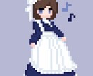 人物写真・イラストをドット絵化します 正面1,000円、差分500円ほかオプションあり イメージ5
