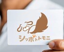 想いが伝わるロゴデザイン制作します シンプル〜イラスト対応可能です。 イメージ2