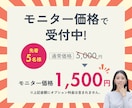 プロのデザイナーが目に止まるバナーを作成します バナー/ヘッダー/アイキャッチ/SNS/ブログ イメージ2