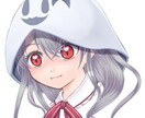 X(旧Twitter)等のアイコンお描きします 真心を込めてあなただけのためにお描きします イメージ6