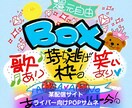 手書きPOP作成、チラシHP添削します 外注対応中で休止中の時もありますがお問い合わせはお気軽に☆ イメージ2