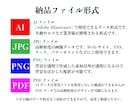 相手に魅せる名刺をつくります ただ見せるだけじゃない魅せる名刺で記憶に残る人物へ イメージ4