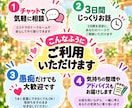 福祉職の仕事の悩み・モヤモヤをお聞きします 福祉職歴約20年。同業者だからわかる悩み、一緒に整理します イメージ4