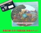 PAL (海外製)の テープを日本規格に変換します PAL VHS Hi8 MiniDVを日本形式ビデオDVDに イメージ5