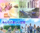SNSのカバー写真やココナラ用の商品画像作ります あなただけの魅力溢れるカバー写真や商品説明画像で集客を♡ イメージ3