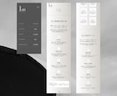 美容サロン｜STUDIOで1ページサイト制作します おしゃれなデザイン×集客を意識した導線設計×個人サロン特化 イメージ5