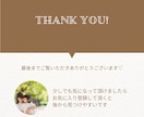 結婚式後もずっと飾りたくなる結婚証明書お描きします ナチュラルで洗練された、特別な１枚を イメージ10