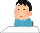 あなたのお話聞かせてください♪気楽にゆるくいきます 「誰かに話してスッキリしたい」と思ってる方へ★1分でも♪ イメージ2