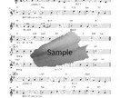 コード譜/メロディー譜作成します 弾きたいのにこの音分からない…音大卒業生がサポート！ イメージ4