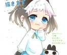 可愛いちびキャラ描きます 単色塗りのイラストや、ちびキャラなど✽.｡. イメージ5
