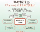 配信者さん向け！配信管理がラクになるページ作ります スケジュール自動更新＆DM不要運用 イメージ3