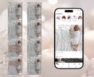 大人女性に共感されるインスタグラム画像つくります 忙しいあなたの代わりに☆Canvaテンプレも作ります♪ イメージ4