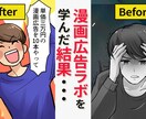 YouTube向け動画編集いたします ジャンル限定、高品質な動画を提供いたします イメージ2