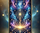 24時間で運気変化！願望成就★壁紙作成します 触れるたび心が軽くなる！願望実現を加速する壁紙 イメージ5