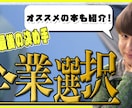 YouTube特化のサムネイル作成承ります YouTubeチャンネルを伸ばすお手伝いを任せてください１ イメージ9