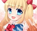 休止中ます 休止中です。別ぺージでアイコンをご提供しています！ イメージ1