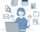 プロジェクトのお悩み事を伺い一緒に解決します 現役プロジェクトマネージャー20年の経験から適格なアドバイス イメージ2