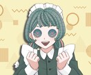 ご要望に応じたイラスト制作を行います SNSのアイコンや立ち絵など承ります。 イメージ4