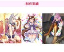 版権、一次創作OK【あなただけの美少女】描きます プロのイラストレーターが【最短当日】【ラフ2案】お出しします イメージ6