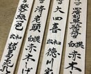 麻雀-役満履歴‼︎作ります ★麻雀★　役満出したら、履歴として残していきませんか⁉︎ イメージ2
