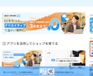 ネクストエンジンの初期設定を代行しますます EC多店舗管理の要、ネクストエンジン設定をお任せ イメージ1