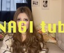サムネ込【YouTube 動画編集】承ります おしゃれな動画を制作されたい方是非！【サムネ込】男女問わず イメージ10