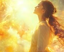 あなたを想う人を占います 密かに好意を寄せる相手の本音を読む気持ちを整理できるひととき イメージ10