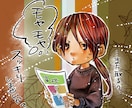 少しお話したい方、お話伺います 一人モヤモヤしてたら、とりあえずお話してみませんか？ イメージ2