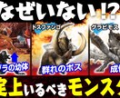 Youtubeサムネイル作成ます プロのデザイナー目線でサムネイルを作成致します。 イメージ2