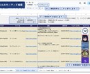 YouTubeチャンネル・動画情報を自動取得します 手間なくYouTube分析が可能に！ イメージ3
