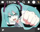 ボカロ曲や歌ってみたのサムネイラストを描きます 手頃な価格と完成度でお届けします イメージ8