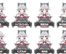 魅力的なVtuberモデル制作します 破綻のなく滑らかに動くVtuberモデル イメージ3