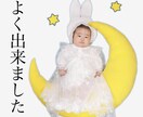 ペットやお子様の写真でLINEスタンプお作りします お気に入りのお写真からスタンプをお作りします！ イメージ6
