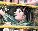 ガールズイラスト作成させて頂きます YouTubeサムネ、書籍表紙絵等 イメージ10
