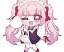 可愛い絵柄のアイコン・ミニキャライラスト描きます キラキラした少女のイラストが得意です。商用利用料込。 イメージ5