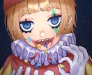 ポップかつ少し不気味なアイコン描きます ポップ極振りなアイコンも不気味に極振りなアイコンも可能です！ イメージ6