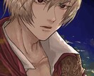 オリジナルアイコンイラスト制作いたします とりあえず4月末まで特別価格です！ イメージ6