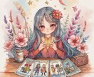 霊視×タロット鑑定✨あなたの結婚鑑定書を製作します 占い好き・背中を押して欲しい人必見｜結婚に向けてアプローチ！ イメージ4