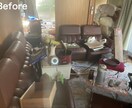 築古物件の購入・DIY・再生のご相談お受けします 築古物件を自力で再生した実体験をもとにアドバイスします。 イメージ7