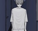 独特なイラスト描きます 綺麗からかっこいいまで、独特な雰囲気のイラストを描きます☺️ イメージ4