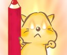 超特訓！！オンライン指導の学習イベントを開催します 授業は一日1時間3回を予定しておりす。 イメージ1