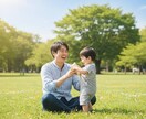 未就学のお子さんのいる方の相談をお受けします 赤ちゃんとの生活に奮闘されている方、少しの時間の息抜きをぜひ イメージ2