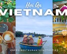 あなたの旅行の思い出を動画にします 旅の思い出なら新しいビデオとしての残し方をお勧めします！ イメージ1