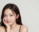 20代女性♡あなたのお話し聞きます 雑談しましょう♡飲み屋みたいな感覚でどうぞ♡ イメージ3