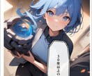 適職・仕事・人間関係の悩みを数秘術で本気鑑定します 未来を知りたい転職に迷う方。霊視・霊感タロット・リーディング イメージ7