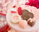 バレンタインに想いを伝えたい方へ✨心と縁を整えます 恋愛成就ヒーリング♡大切な気持ちを安心して伝えるために イメージ2