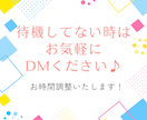30分即レス✨現役ナースが相談のります ナースが入院生活のことなど看護師として何でも相談のります♡ イメージ7
