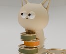 キャラクターを３Dモデル化します 企業、グッズ、ウェブ、アイコン等に利用可能（商業利用も可） イメージ4