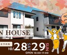 3名様限定1500円から★バナー等の画像制作します サービスや商品の魅力を最大限に引き出すバナー制作します！ イメージ9